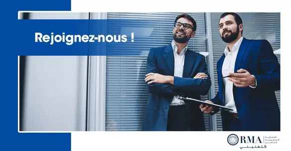 RMA recrute au Maroc : Chef de Projet AMOA et Chargé d’assistance en assurance. Postulez dès maintenant !