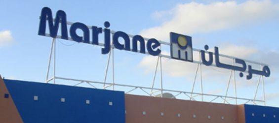 Marjane Groupe recrute des Responsables Autorisations à Casablanca (CDI)