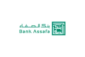 Bank Assafa recrutement Casablanca : Comptable confirmé & Manager SI Digital