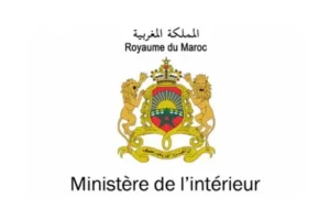 Ministère de l’Intérieur Recrutement 2026 : Concours pour 600 Postes