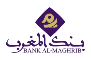 Concours Bank Al Maghrib 2026 – Recrutement 9 Postes au Maroc