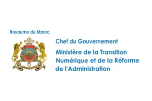 Concours 2026 : Le Ministère de la Transition Numérique recrute 75 postes