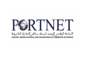 Concours PORTNET 2026 : 3 Postes de Business Analyst et 1 Poste de Cadre Sécurité SI