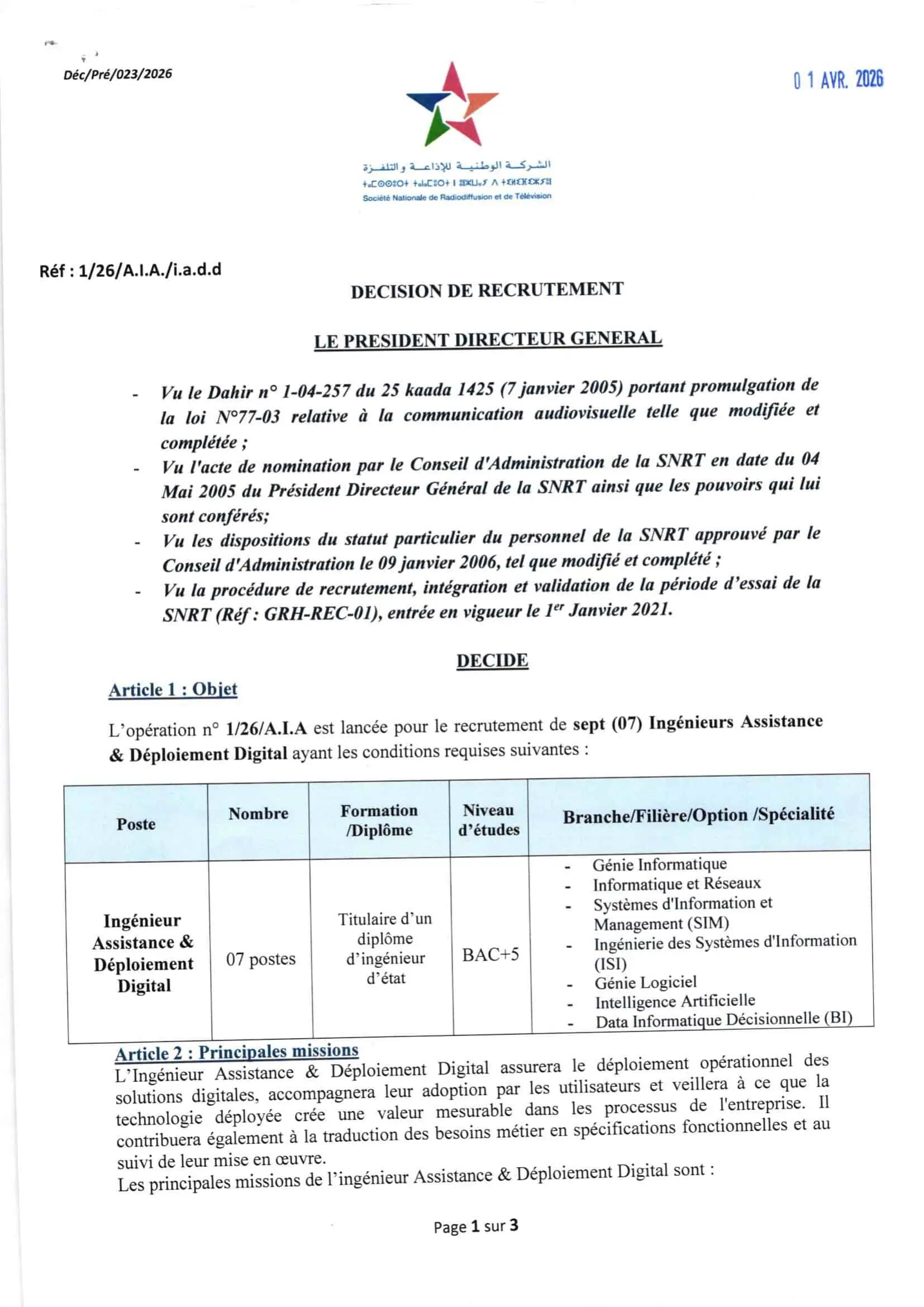  Concours de Recrutement SNRT 2026 pour (7 Postes) 
