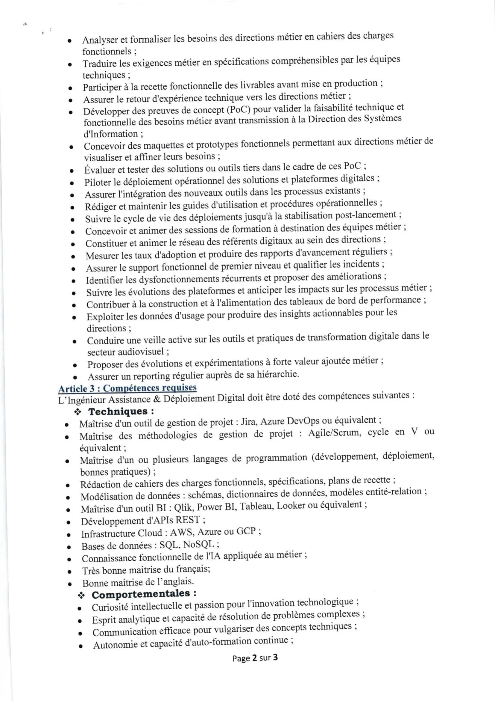  Concours de Recrutement SNRT 2026 pour (7 Postes) 