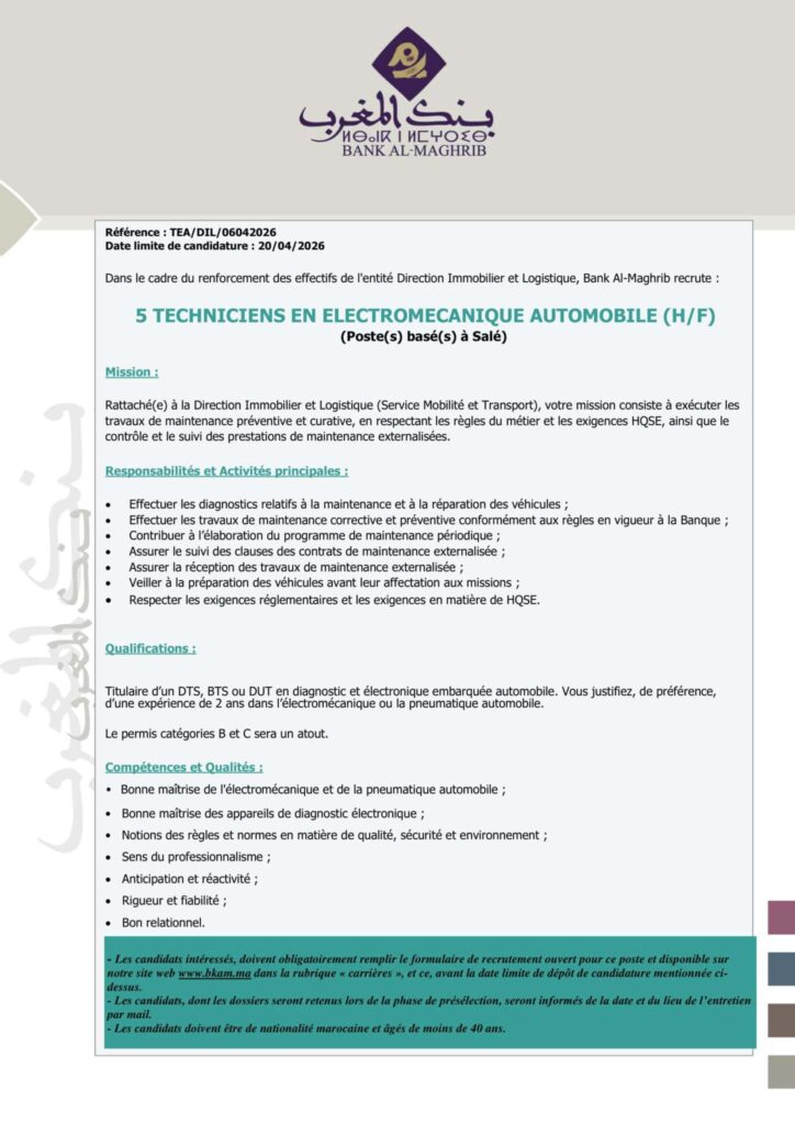 Avis de Concours (5) Techniciens en Électromécanique Automobile
