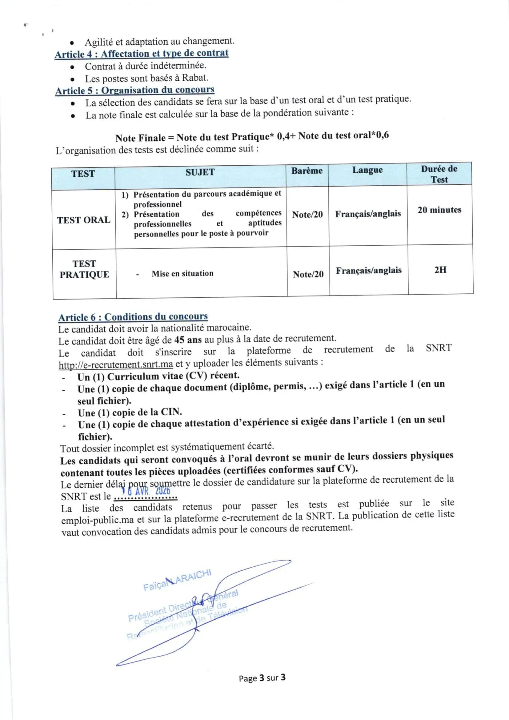  Concours de Recrutement SNRT 2026 pour (7 Postes) 