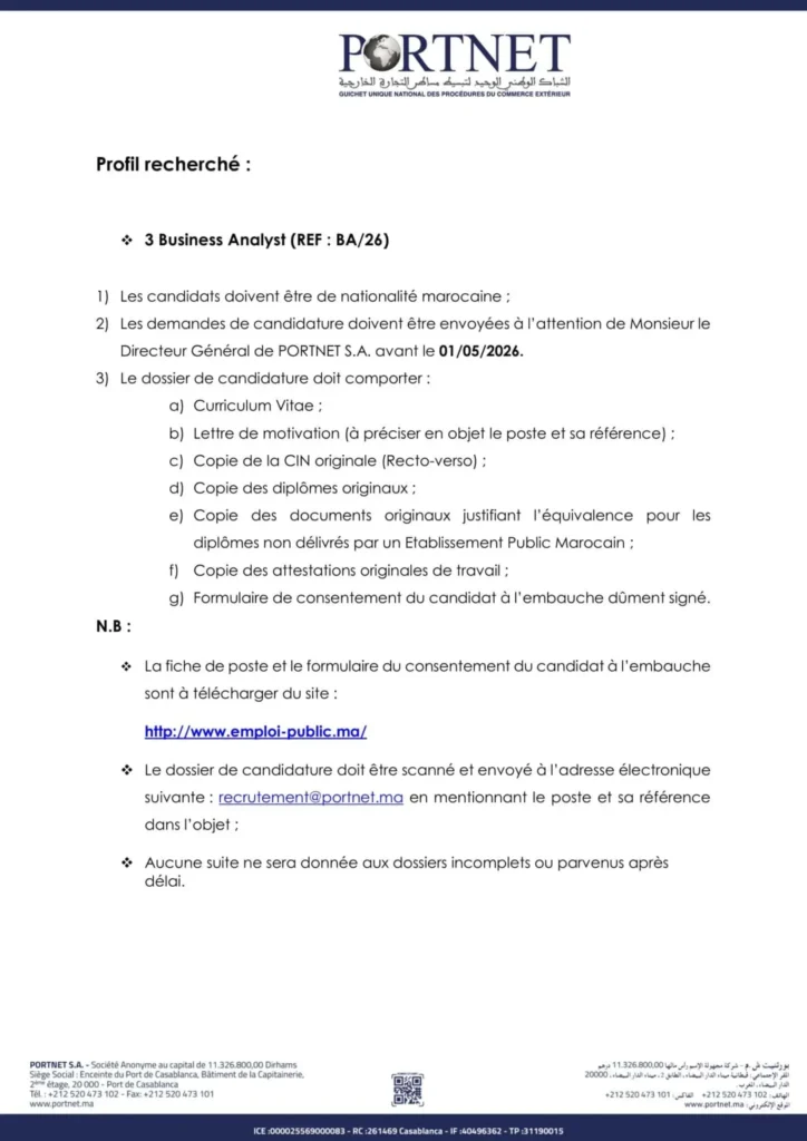 Concours PORTNET 2026 : 4 Postes à Pourvoir (Business Analyst & Sécurité SI)