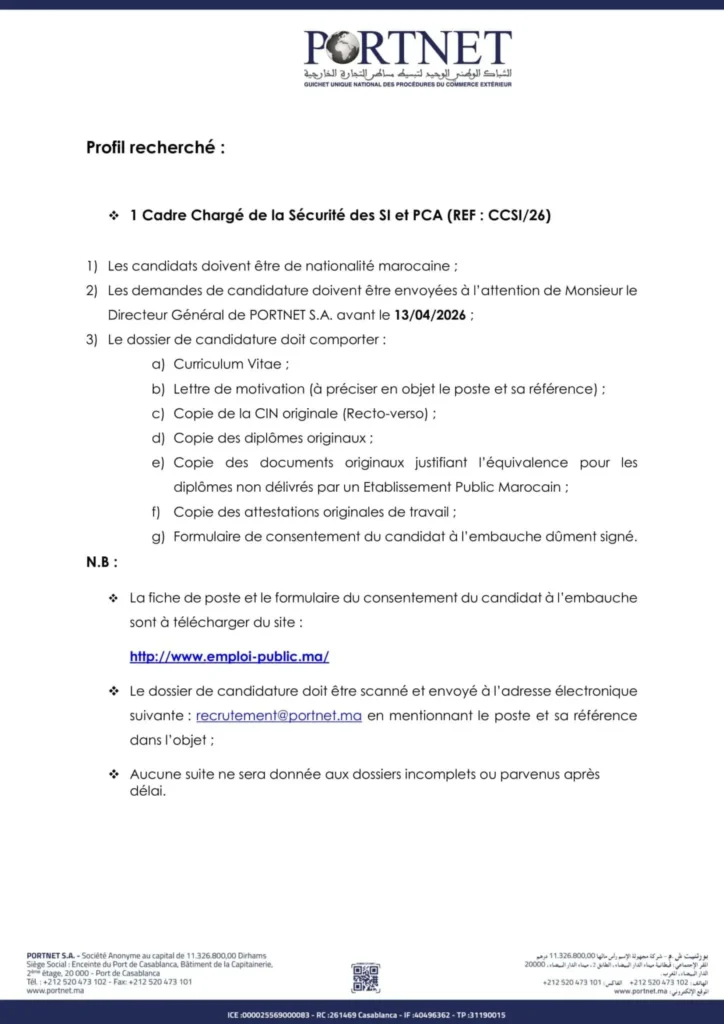 Concours PORTNET 2026 : 4 Postes à Pourvoir (Business Analyst & Sécurité SI)